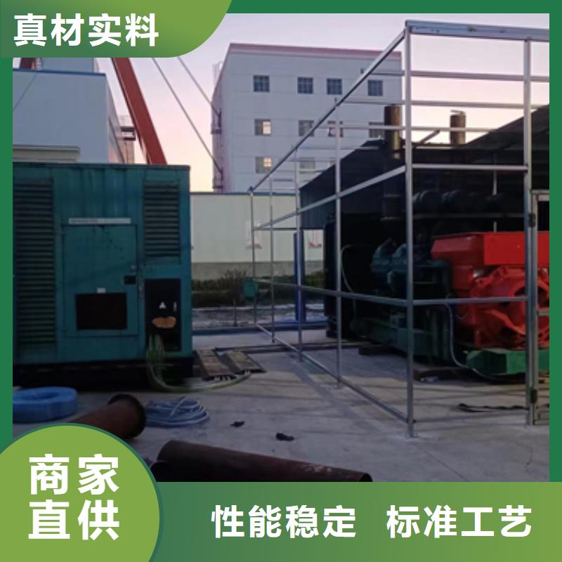 租赁变压器可并机并网