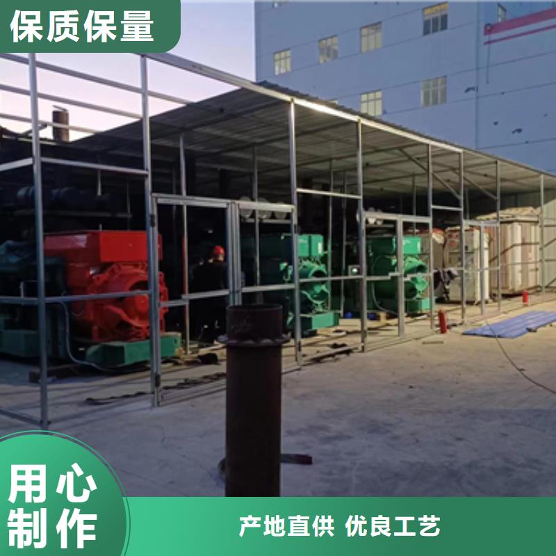 800KW电源车租赁可并机并网
