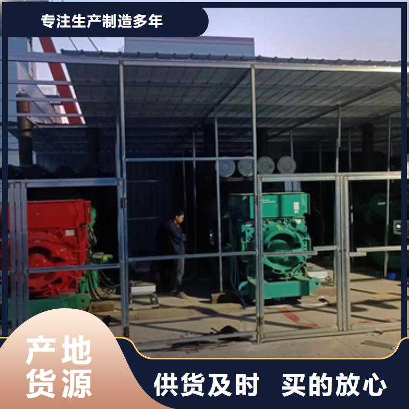 900千瓦发电机租赁