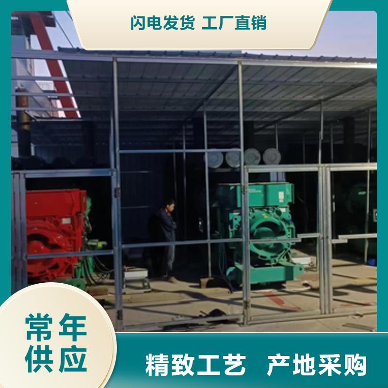 发电机出租公司可并机并网