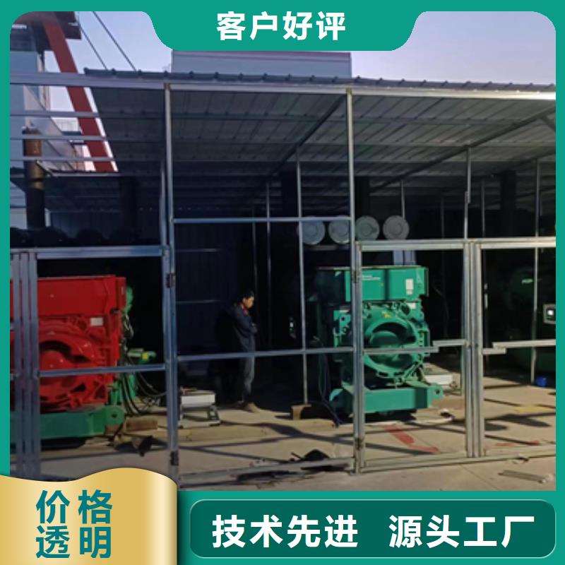 75千瓦发电机租赁可并机并网提供解决方案