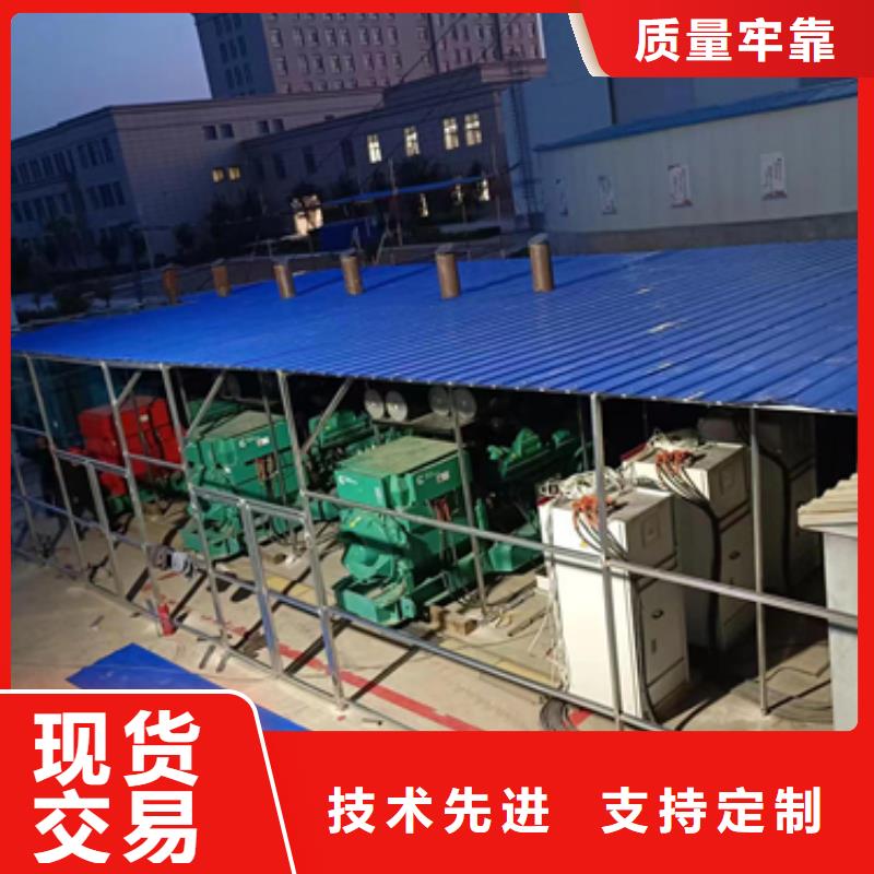 电源车租赁可并机并网提供解决方案
