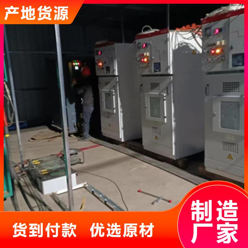 UPS租赁可并机并网