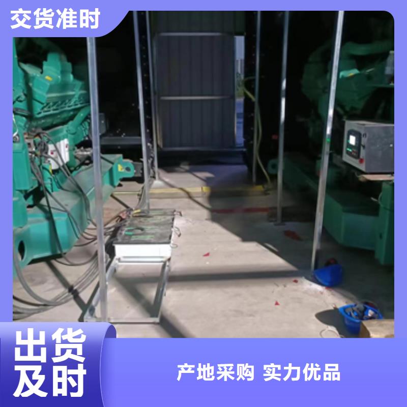 50千瓦发电机租赁可并机并网提供解决方案