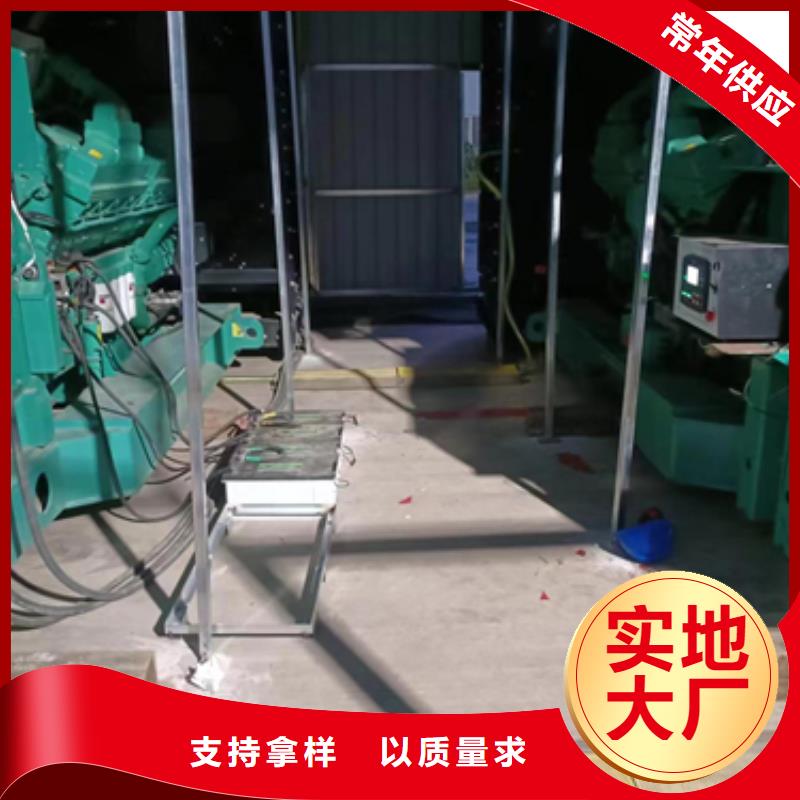 800KW发电机出租货源