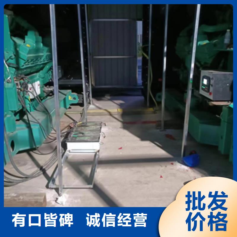 10KV1000KW发电机租赁