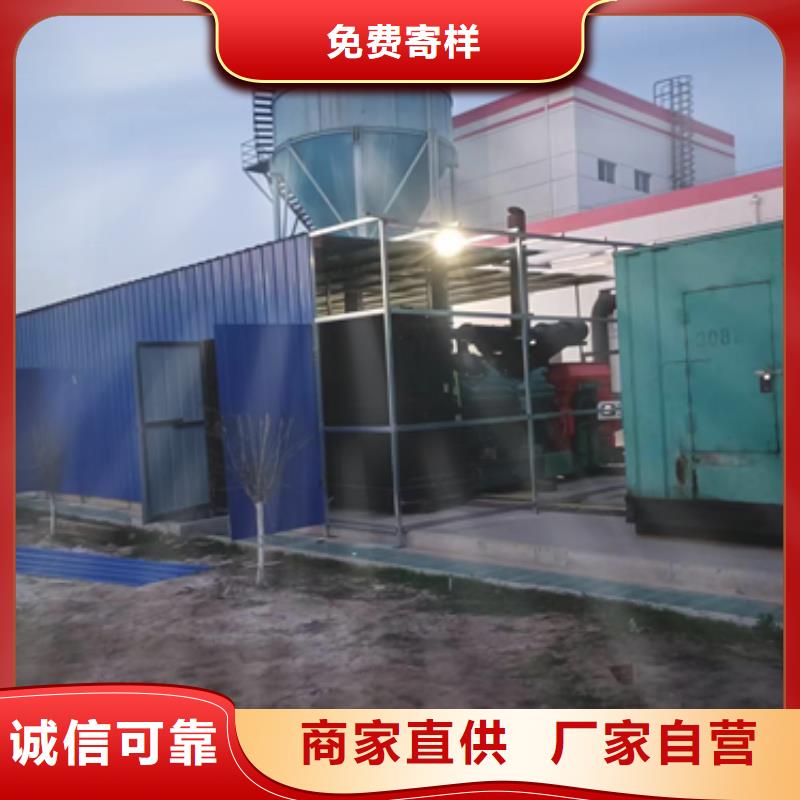 琼中县租赁发电机可并机并网