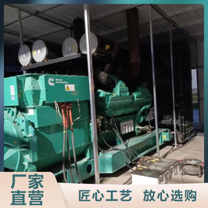 500KW电源车租赁
