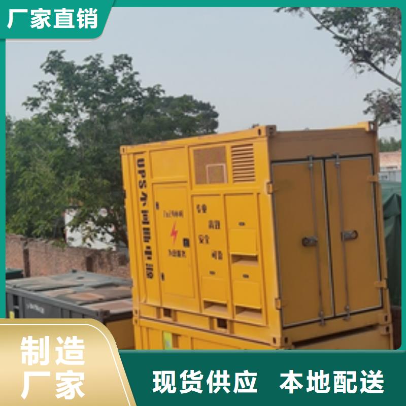 10KV发电机租赁可并机并网