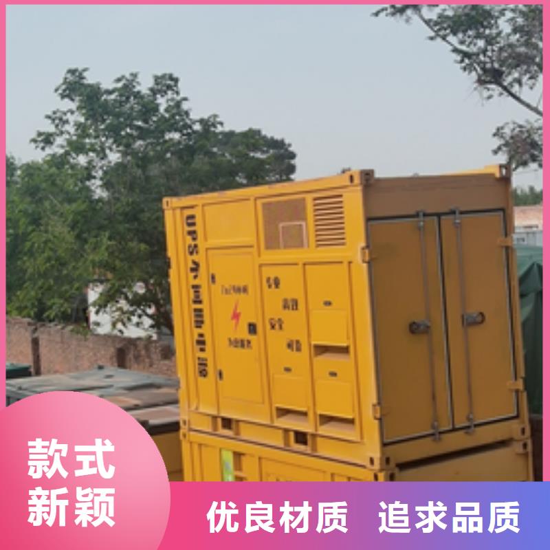 100KW发电机租赁可并机并网提供解决方案