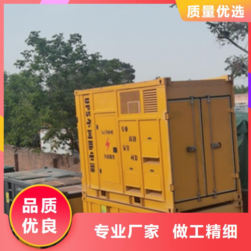 UPS电源车租赁