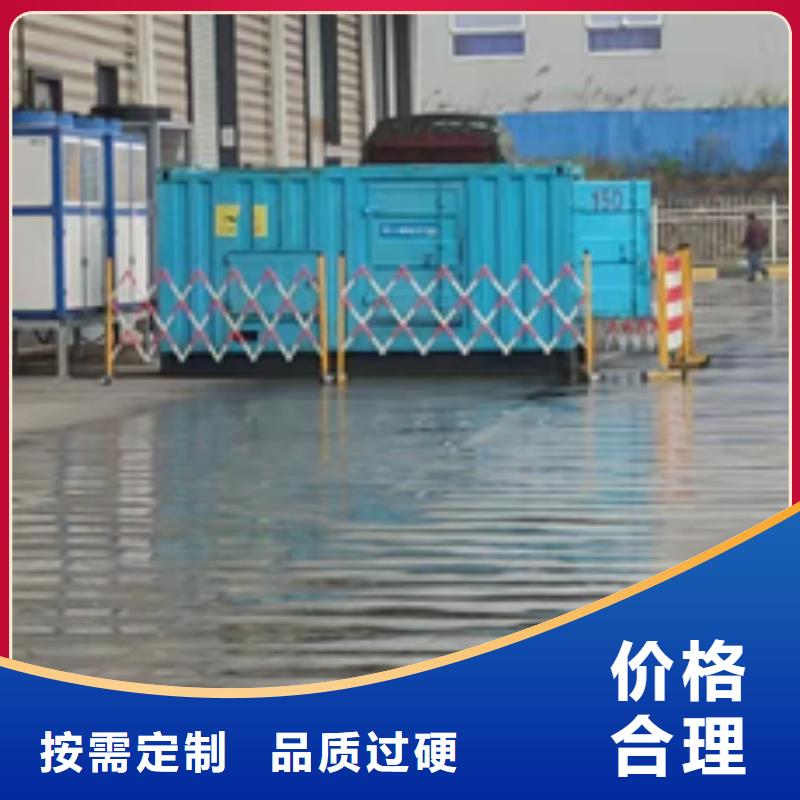 东方市租赁10KV发电车可并机并网提供解决方案