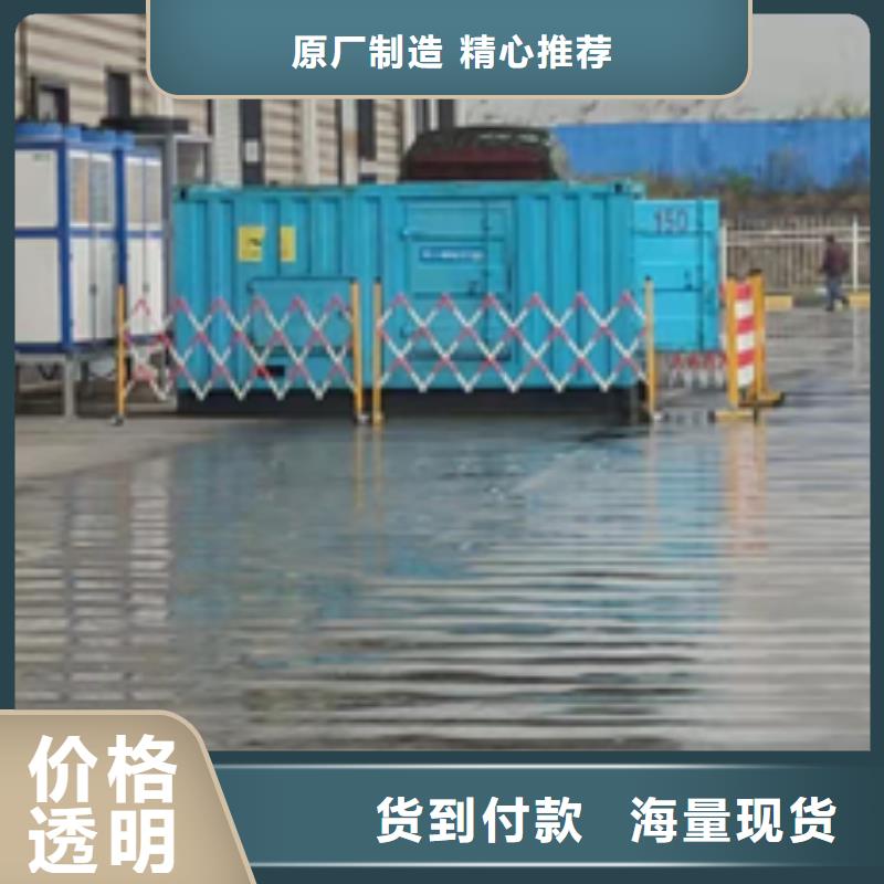 UPS电源租赁可并机并网