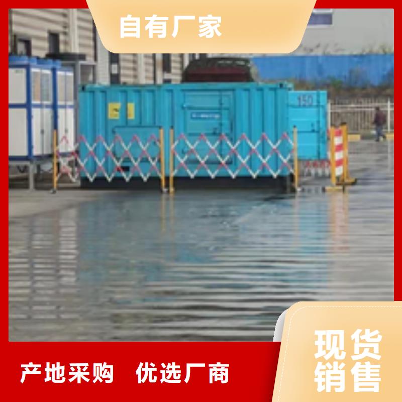 UPS电源租赁可并机并网