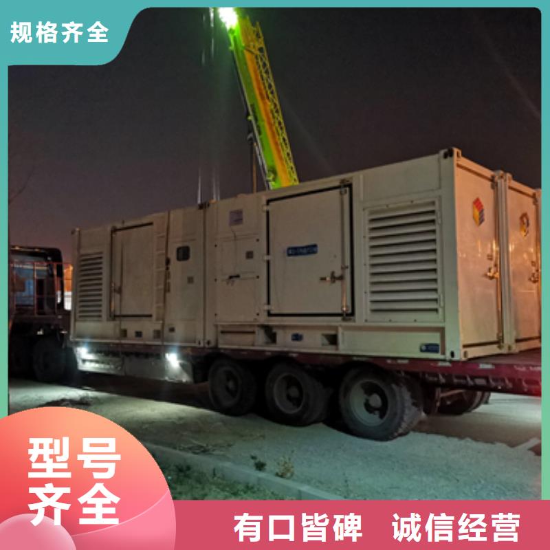 100KW电源车租赁可并机并网
