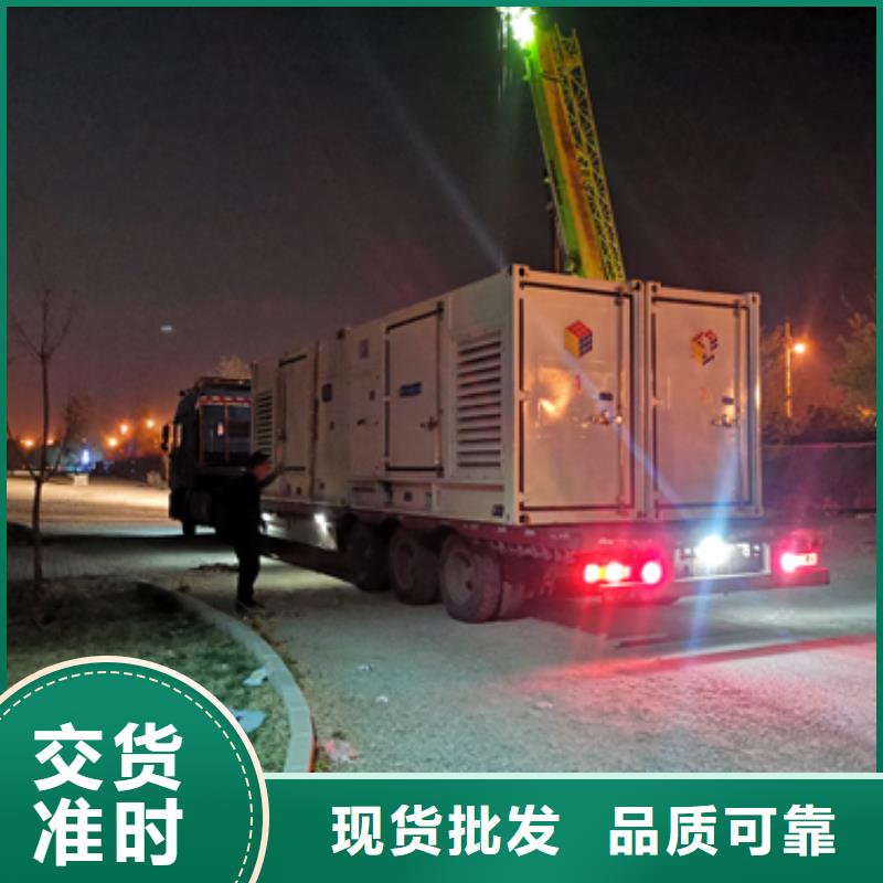 120KW发电机租赁可并机并网提供解决方案