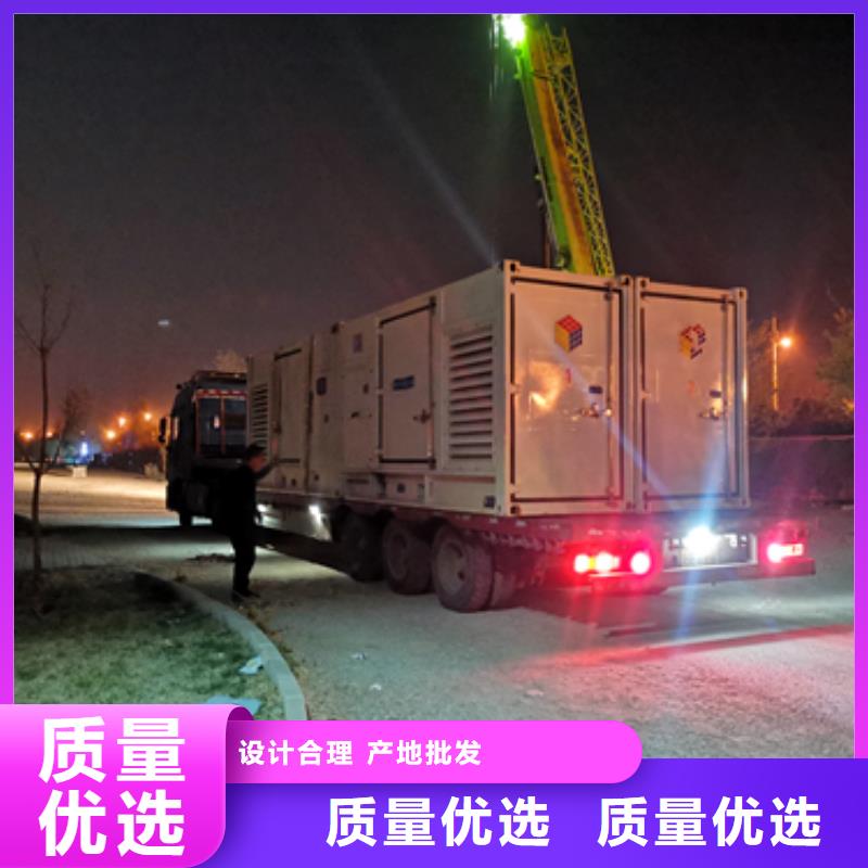 10KV2000KW电源车租赁可并机并网