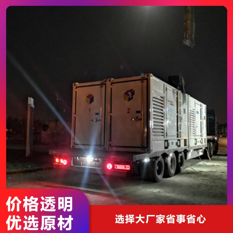 应急电源车租赁可并机并网