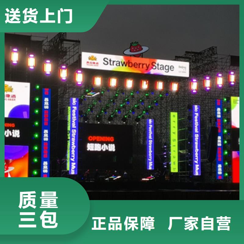 600KW发电机出租视频-600KW发电机出租-浙江省嘉兴市同城生产商-嘉善|平湖|绍兴|温州|衢州|杭州
