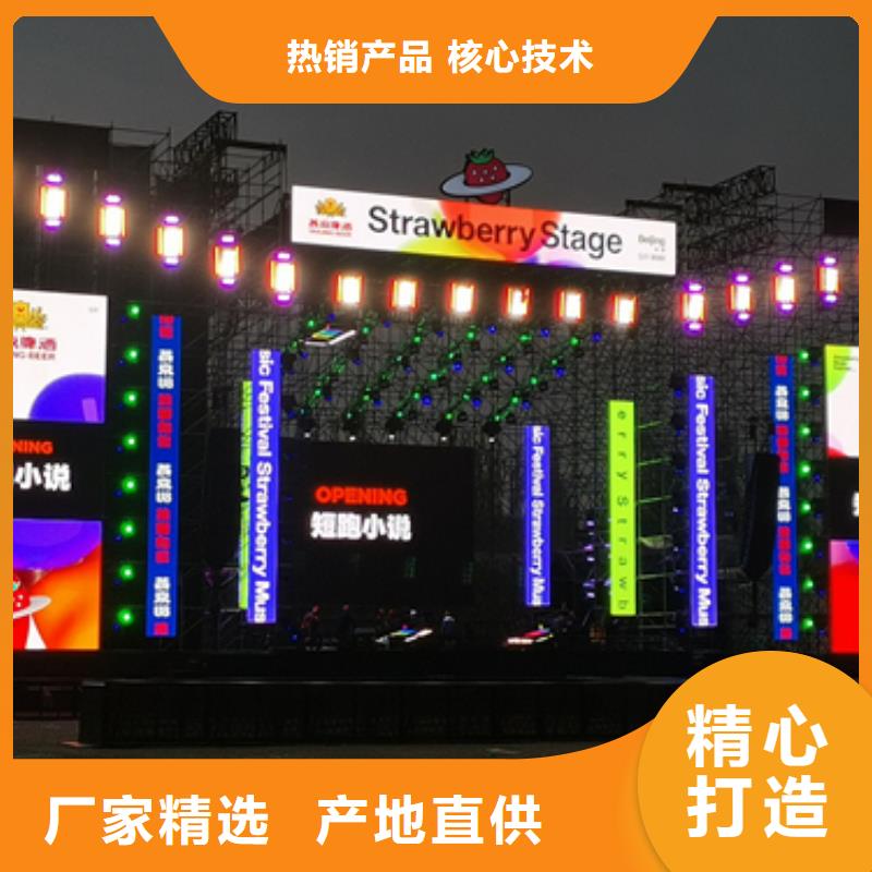 600KW发电机出租视频-600KW发电机出租_江苏省市场覆盖连云港|淮安|徐州|泰州等