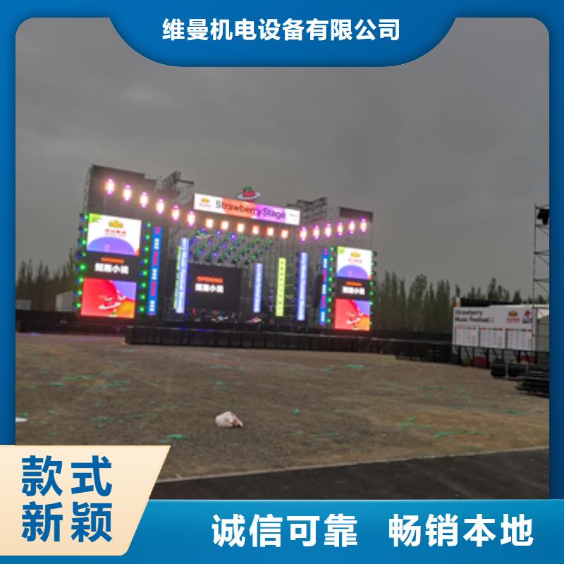 50KW发电机出租可并机并网