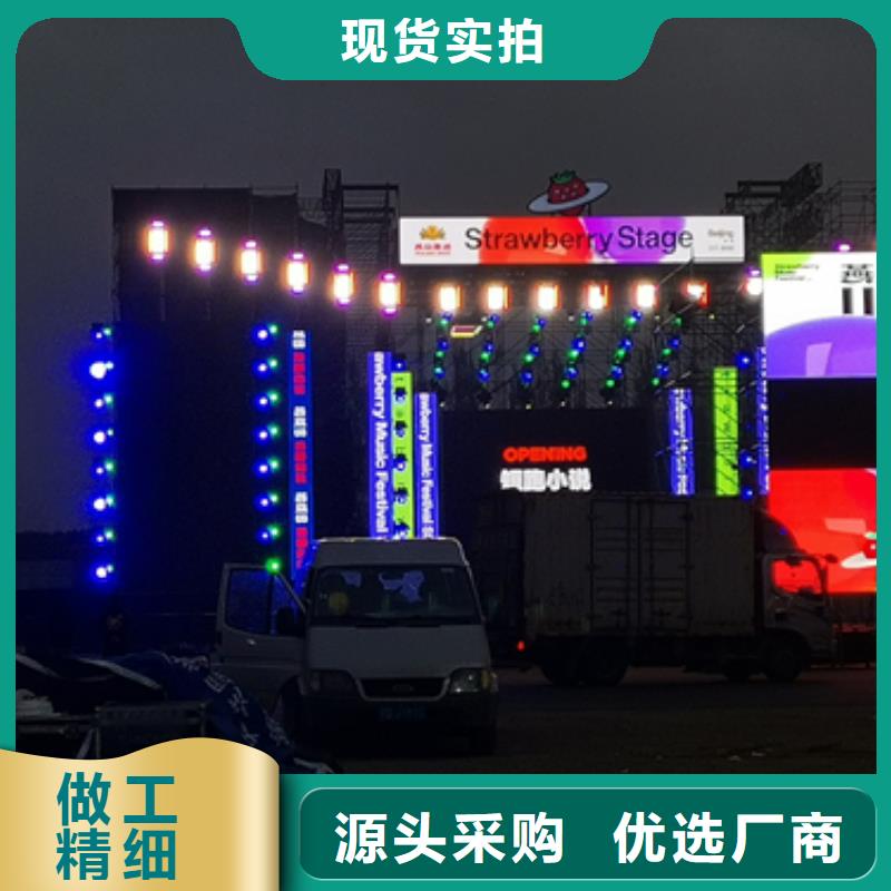 租赁箱变可并机并网