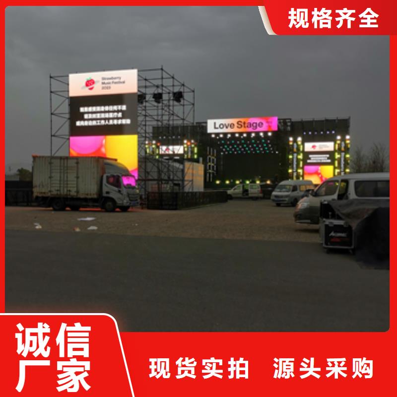 应急发电车租赁