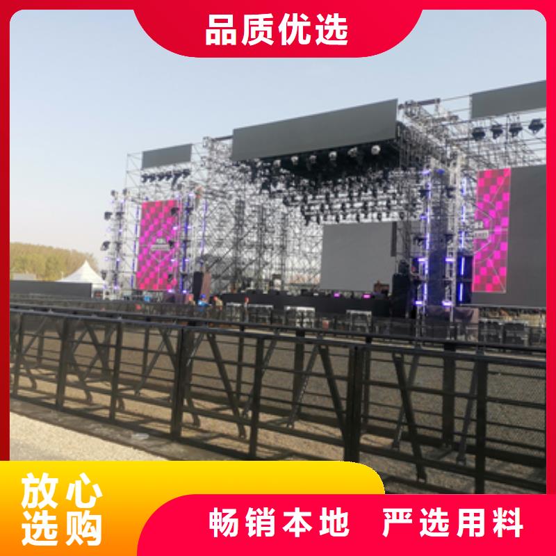租赁中压车可并机并网提供解决方案