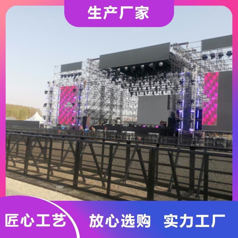 箱变租赁