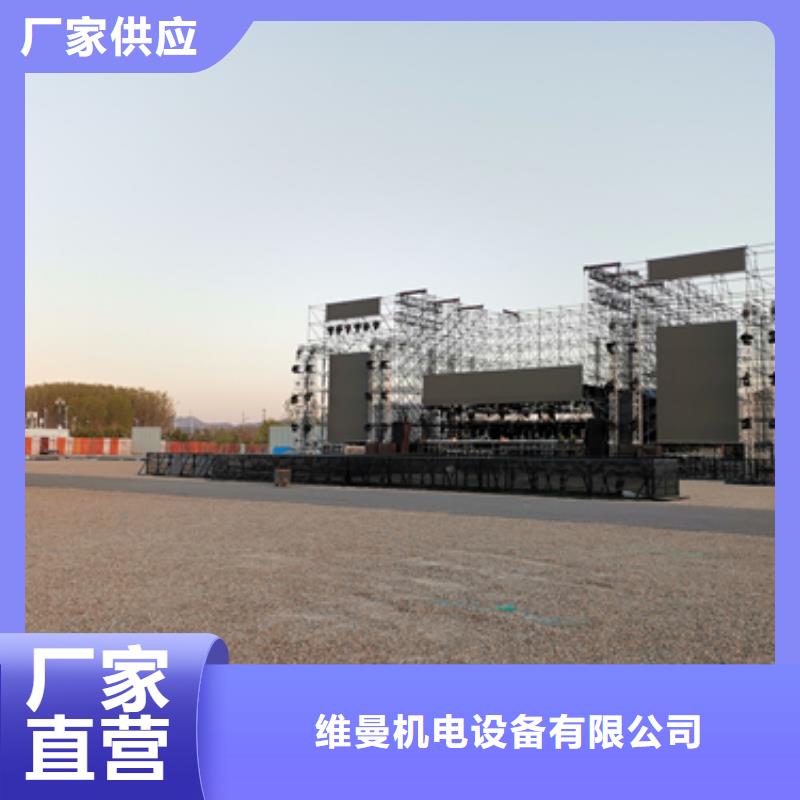 【发电机出租公司】,600kw发电机出租品质卓越发电机出租600KW发电机出租