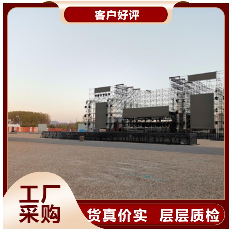 箱变租赁排行