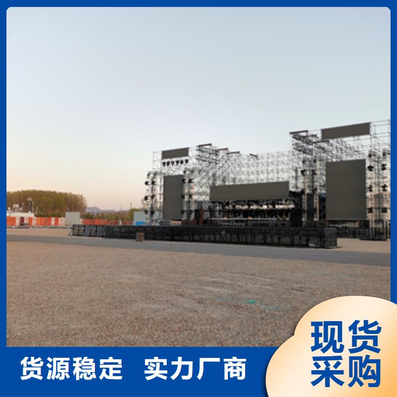 租赁发电车可并机并网提供解决方案