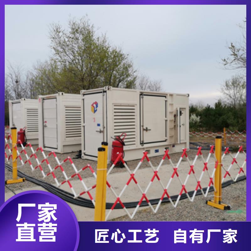 UPS电源车租赁