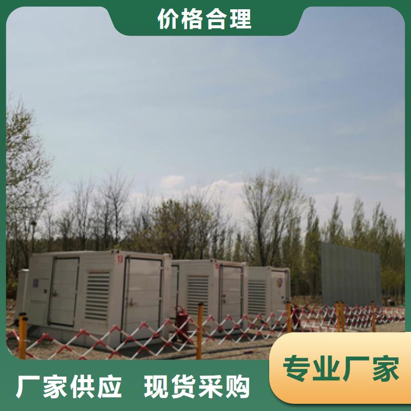 租赁UPS电源车可并机并网提供解决方案