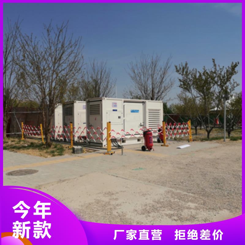 应急电源车租赁源头厂家现货直供