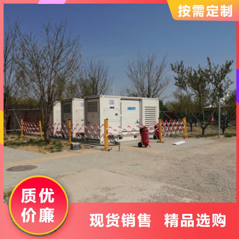 200KW发电机租赁可并机并网提供解决方案