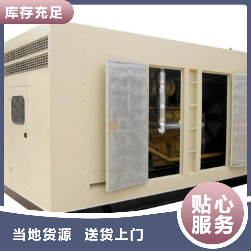10KV发电车租赁_10KV发电车租赁