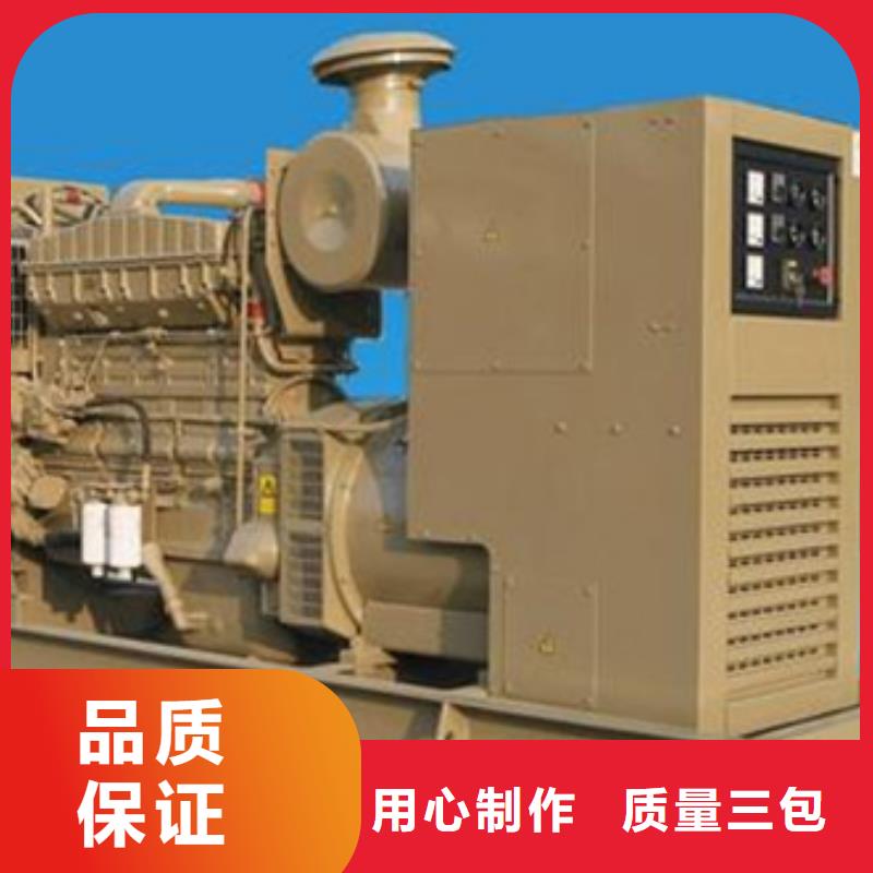 UPS租赁