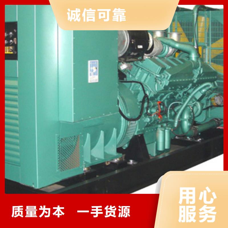 200KW发电机租赁可并机并网提供解决方案