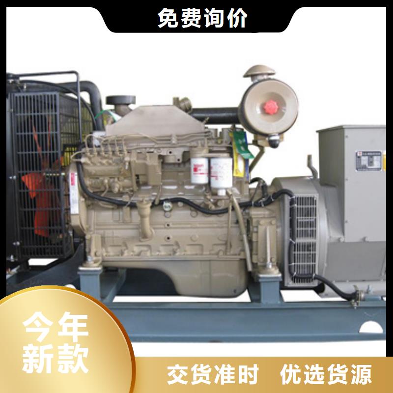 20KV1250KW发电机租赁