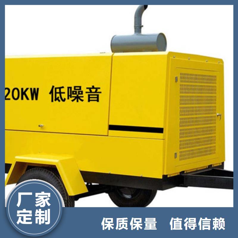 100KW发电机租赁可并机并网提供解决方案