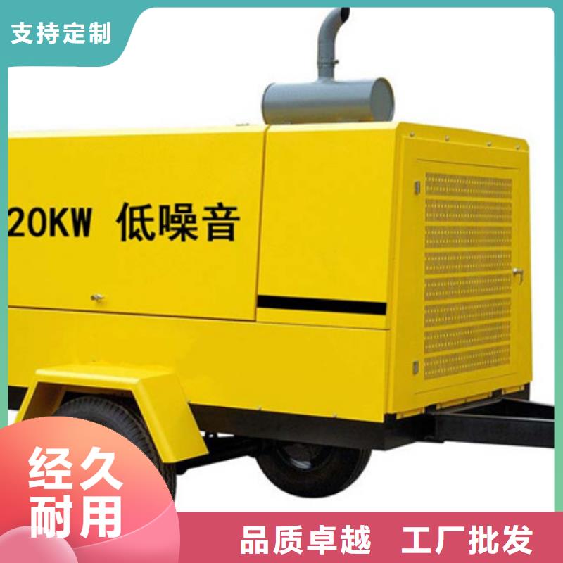 租赁10KV电源车可并机并网提供解决方案