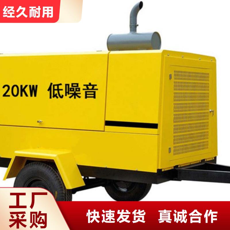 300KW电源车租赁可并机并网