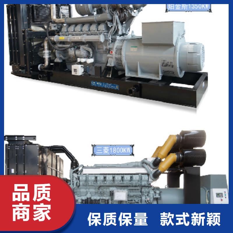 300KW电源车租赁并机并网