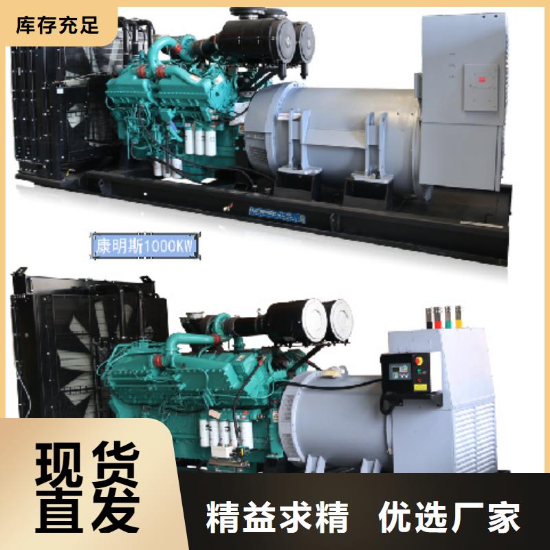 500KW电源车租赁可并机并网