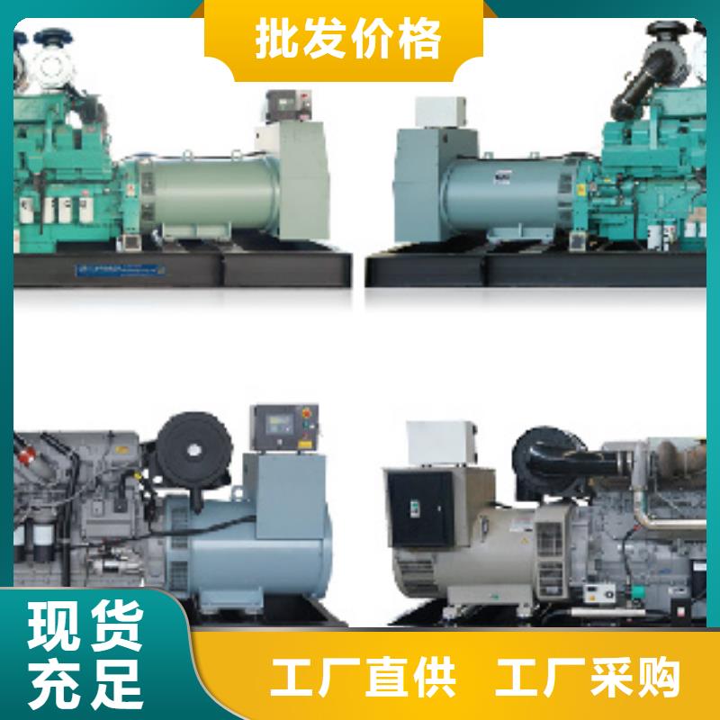 700KW电源车租赁