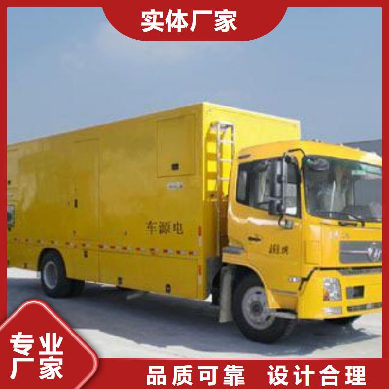 租赁10KV电源车