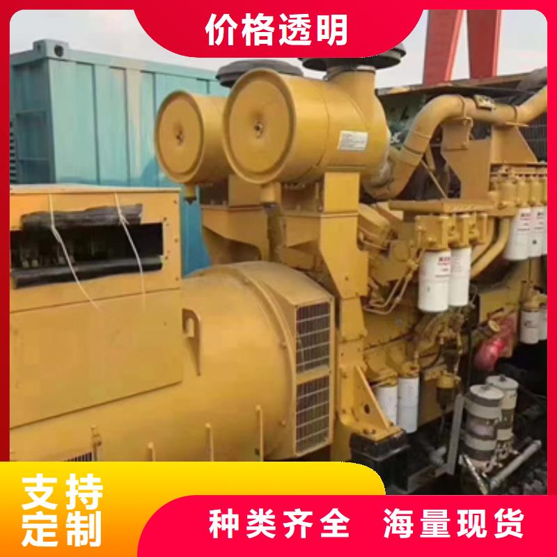 UPS电源租赁可并机并网