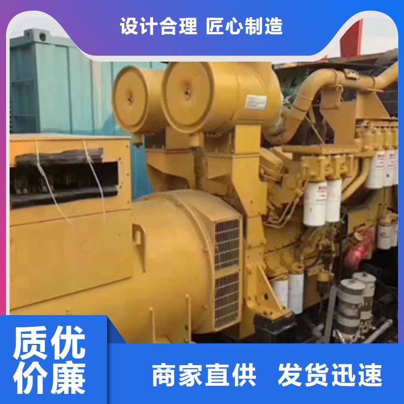 租赁10KV应急电源车可并机并网提供解决方案