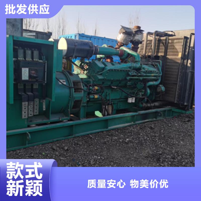 690V发电机租赁可并机并网